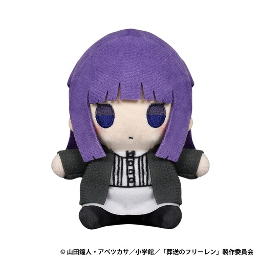 [EC28110] Frieren: Beyond Journey's End Mochi-Doll Catch stuffed toy  Fern