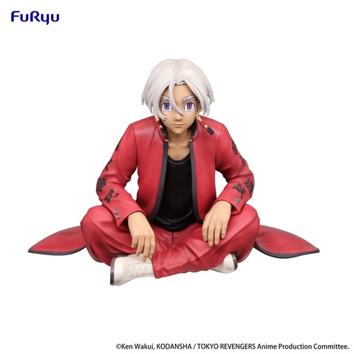 [FR07383] Tokyo Revengers Noodle Stopper Figure -Izana Kurokawa-