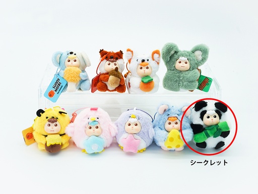 [FRS22133] Little Zoo Series Trading Plush