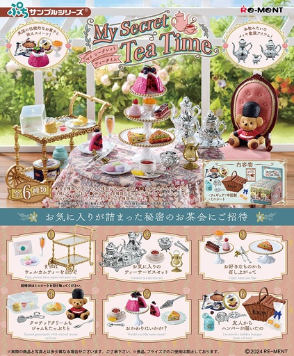 [RE50729R] My Secret Tea Time