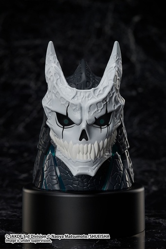 [EC28029] KAIJU NO. 8 Luminous Headfigure