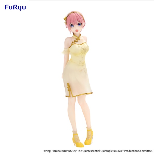 [FR07469] The Quintessential Quintuplets Movie Figure -Nakano Ichika China Princess ver.-