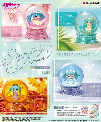 [RE20783R] HATSUNE MIKU Scenery Dome