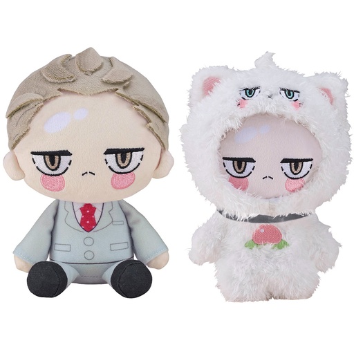 [G18871] My New Boss is Goofy! Plushie Yusei Shirosaki
