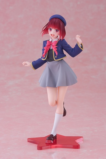 [T40189] Oshi no Ko Coreful Figure - Kana Arima (School Uniform Ver.)
