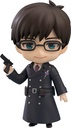 Nendoroid Yukio Okumura