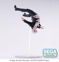 FIGURIZMα "Jujutsu Kaisen Hidden Inventory/Premature Death" "Satoru Gojo" Awakening