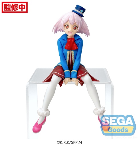 [SG54664] TV Anime "Shangri-La Frontier" PM Perching Figure "Emul"