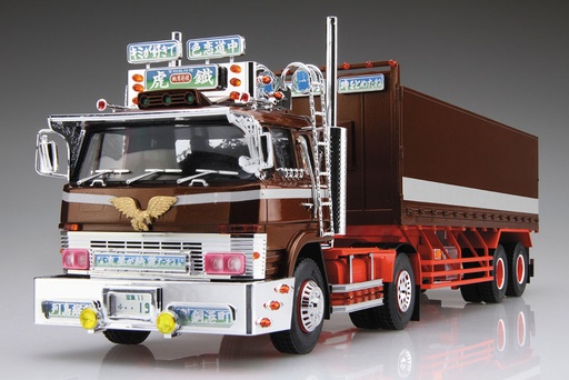 [AO06837] 1/32 KOTETSU