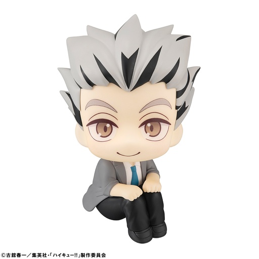 [MH83883] Lookup Haikyu!! Kotaro Bokuto