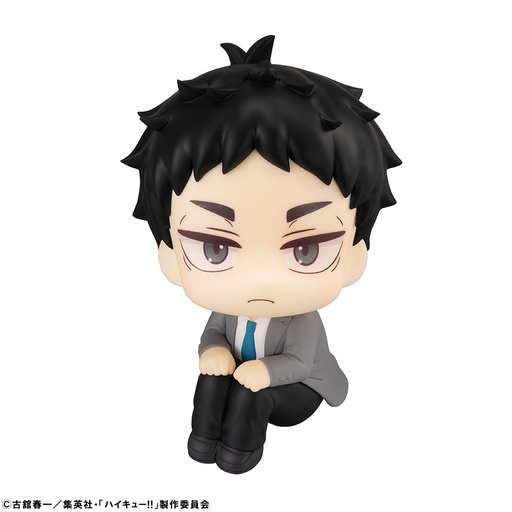 [MH83884] Lookup Haikyu!! Keiji Akaashi