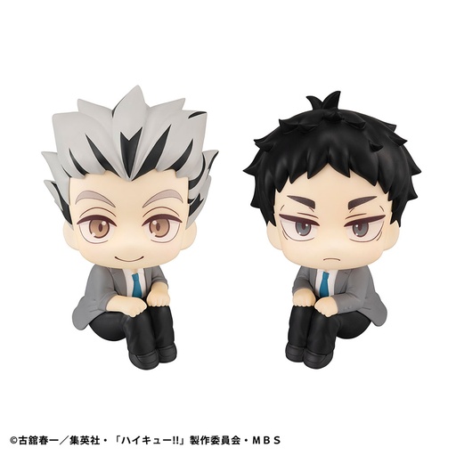 [MH83885] Lookup Haikyu!! Kotaro Bokuto / Keiji Akaashi Set [with gift]