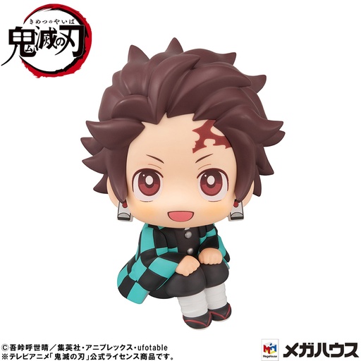 [MH83921] Lookup Demon Slayer: Kimetsu no Yaiba Tanjiro Kamado Sharp face ver.