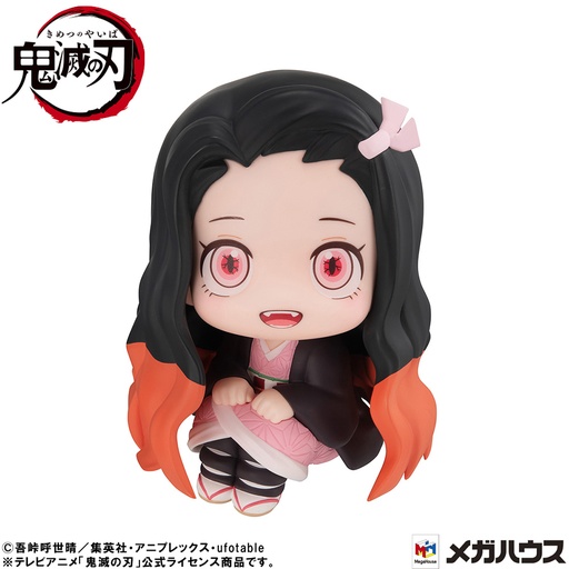 [MH83922] Lookup Demon Slayer: Kimetsu no Yaiba Nezuko Kamado Conquered the sun ver.