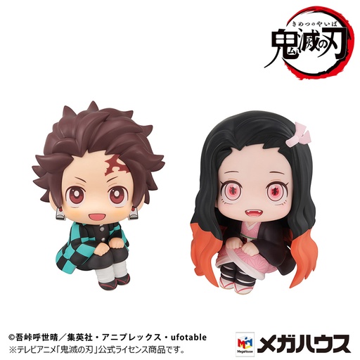 [MH83923] Lookup Demon Slayer: Kimetsu no Yaiba Tanjiro Kamado Sharp face ver & Nezuko Kamado Conquered the sun ver. Set [with gift]
