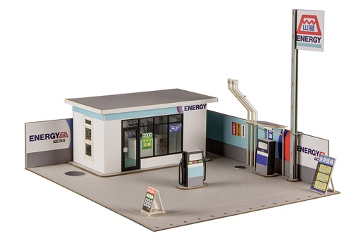 [PM38544] Gas Station (re-run)