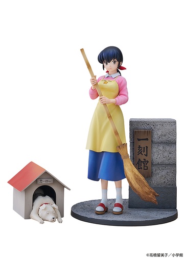 [PJ82021] Maison Ikkoku 1/7 Scale Figure Kyoko Otonashi with Soichiro