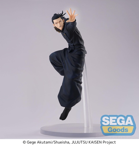[SG42636] FIGURIZMα "Jujutsu Kaisen Hidden Inventory/Premature Death" "Suguru Geto"