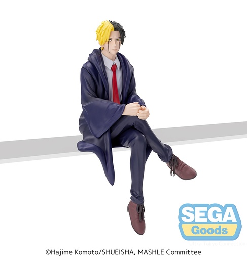 [SG54478] TV Anime "MASHLE: MAGIC AND MUSCLES" PM Perching Figure "Rayne Ames"