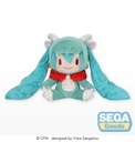 fuwa petit "Hatsune Miku Dragon 2024" Plush (LL)