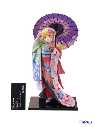[FR40956] Monogatari Series Shinobu Oshino -Japanese Doll- 1/4 Scale Figure