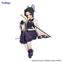 Demon Slayer: Kimetsu no Yaiba Noodle Stopper Figure -Kocho Shinobu-