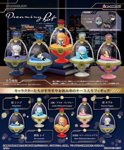 [RE20801] EVANGELION Dreaming Pot