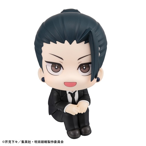 [MH83919] Lookup Jujutsu Kaisen Suguru Geto Suit ver.
