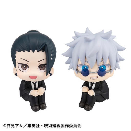 [MH83920] Lookup Jujutsu Kaisen Satoru Gojo Suit ver. & Suguru Geto Suit ver. set  [with gift]