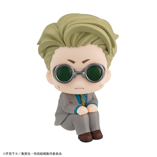 [MH83969] Lookup Jujutsu Kaisen Kento Nanami (Repeat)