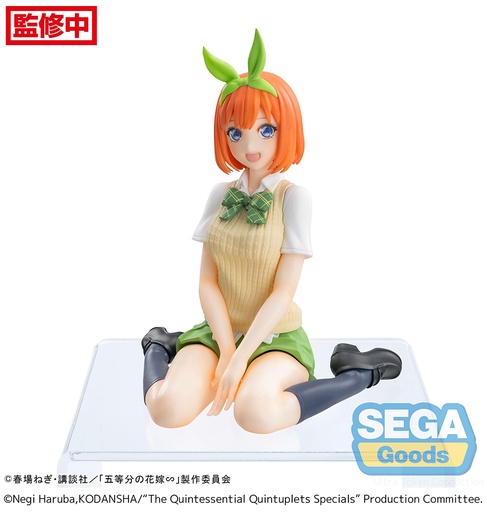 [SG42376] The Quintessential Quintuplets Specials PM Perching Figure "Yotsuba Nakano"