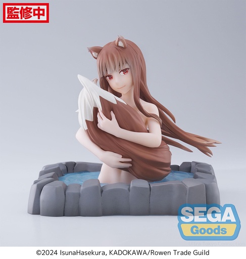 [SG42750] Thermae Utopia "Spice and Wolf: MERCHANT MEETS THE WISE WOLF" "Holo"