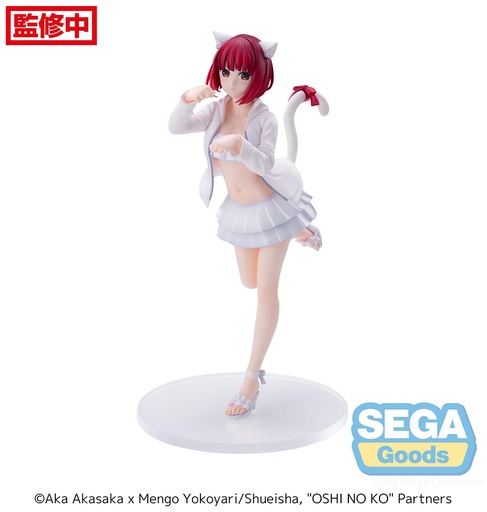 [SG54912] Luminasta "OSHI NO KO" "Kana Arima"