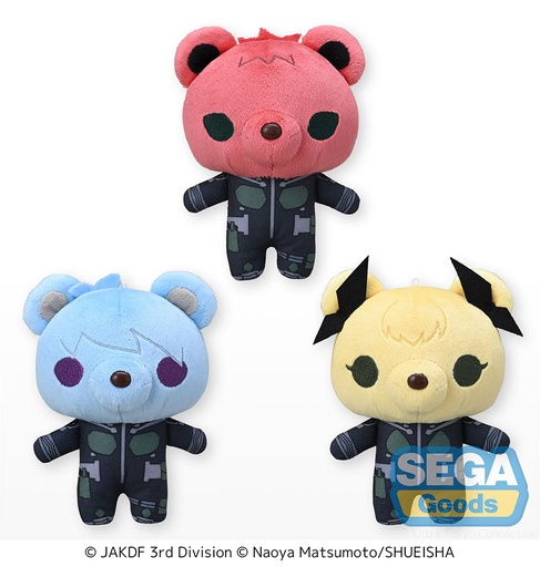 [SG42683] Kuma Gurumi "KAIJU No. 8" Mini Plush (EX)