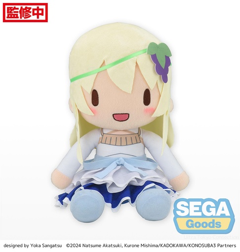 [SG42718] fuwa petit "KONOSUBA -God's blessing on this wonderful world! 3" L Plush "Iris"