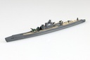 1/700 JAPANESE NAVY SUBMARINE I-401