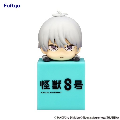 [FR07651] Kaiju No. 8 Hikkake Figure -Reno Ichikawa-