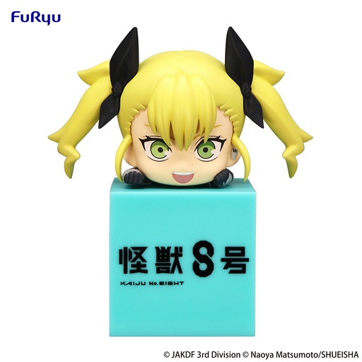 [FR07652] Kaiju No. 8 Hikkake Figure -Kikoru Shinomiya-