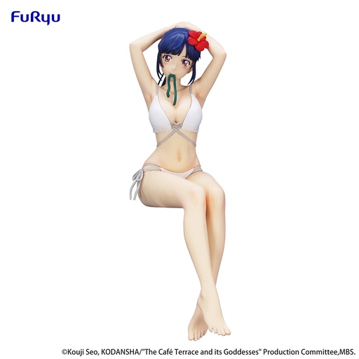 [FR07661] The Cafe Terrace and Its Goddesses Noodle Stopper Figure -Ami Tsuruga-