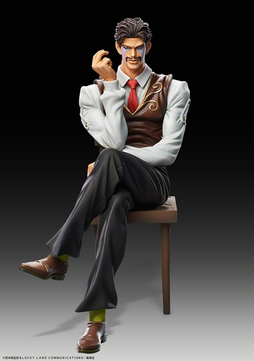 [ME52813] STATUE LEGEND「Daniel J. D'Arby」