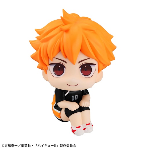 [MH83934] Lookup Haikyu!! Shoyo Hinata Uniform ver.