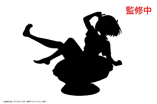[T40235] Lycoris Recoil Aqua Float Girls Figure - Chisato Nishikigi
