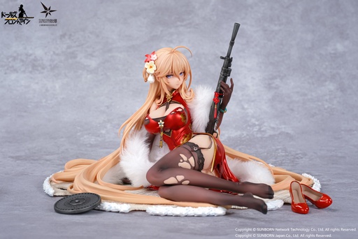 [OY86000] Girls' Frontline DP28 Coiled Morning Glory Heavy Damage Ver.