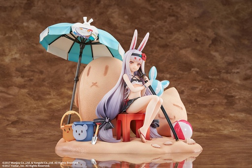 [EG92205] Azur Lane Shimakaze The Island Wind Rests Ver. DX Edition