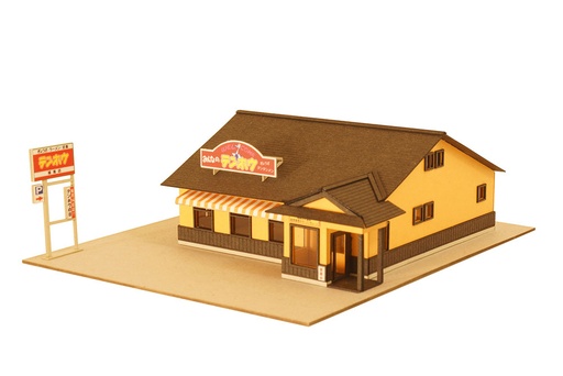 [PM38707] 1/150 Scale Paper kit minnano tenhohouse(suwa jounanten)