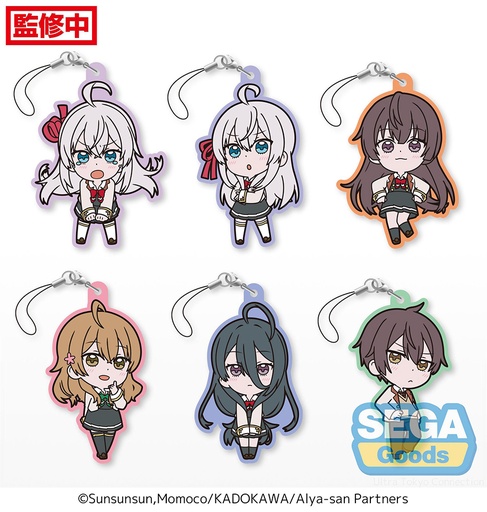 [SG43127] TV Anime "Alya Sometimes Hides Her Feelings in Russian" Rubber Mascot