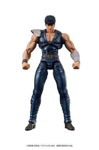 [DIG30017] DIGACTION "Fist of the North Star" KENSHIRO