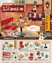 Komeda's Coffee 2