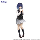 Oshi No Ko Trio-Try-iT Figure -Akane Kurokawa-