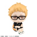 Lookup Haikyu!! Kei Tsukishima Uniform Ver.